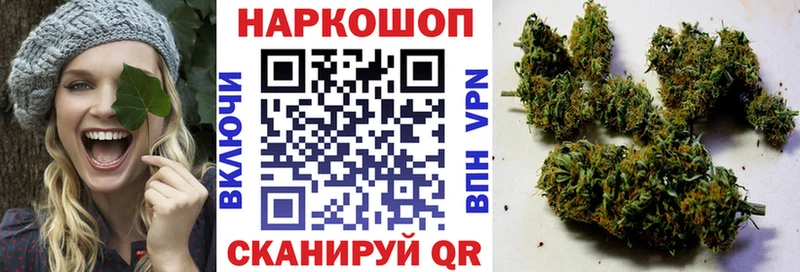 Наркошоп купить ГАШИШ МЕФ Олёкминск
