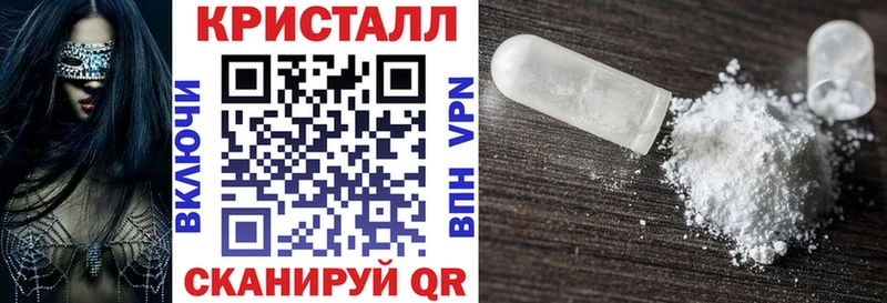 Amphetamine 97% Купить Олёкминск