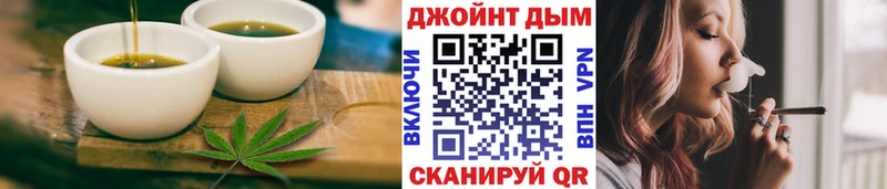 Cannafood конопля  Купить где  Олёкминск 