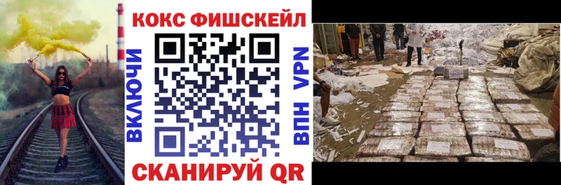 Кокаин Эквадор  Купить  Олёкминск 