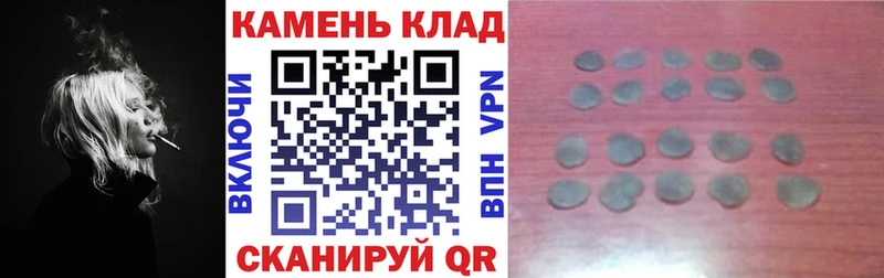 Купить закладки  Олёкминск  Гашиш Cannabis 