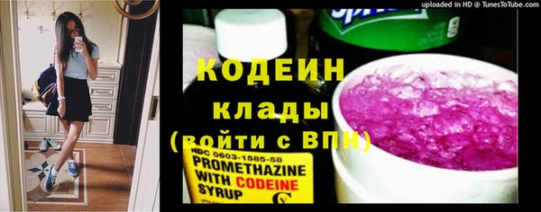 гидропоника Бронницы