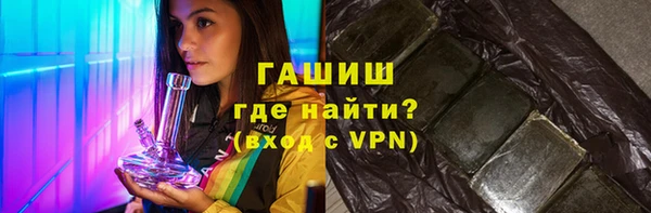 apvp Бугульма