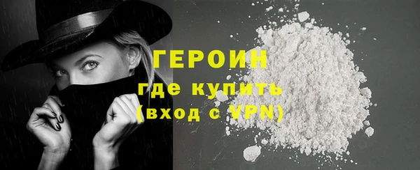 круглые Бородино