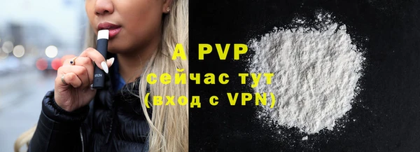 гидропоника Бронницы