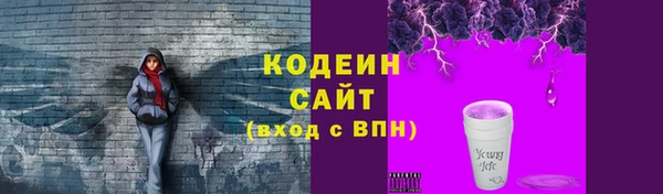гидропоника Бронницы