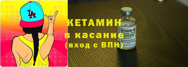 гидропоника Бронницы