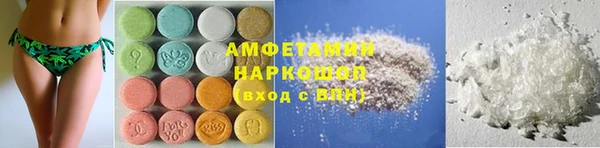 гидропоника Бронницы