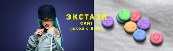 гидропоника Бронницы