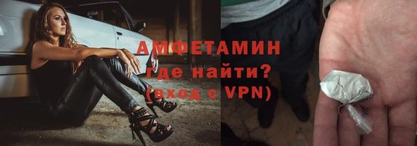 гидропоника Бронницы