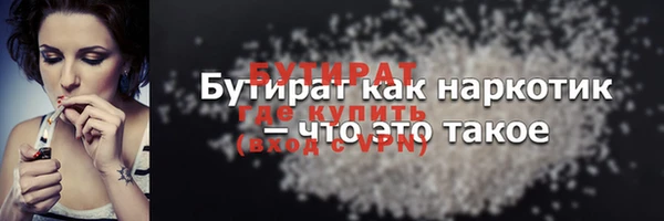 apvp Бугульма