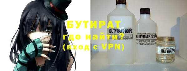 apvp Бугульма