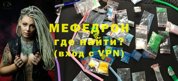 гидропоника Бронницы