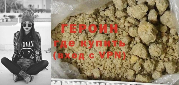 apvp Бугульма