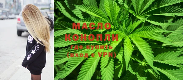круглые Бородино