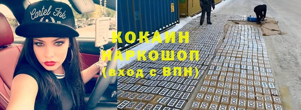 apvp Бугульма