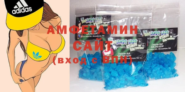 круглые Бородино