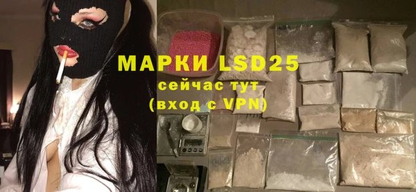 apvp Бугульма