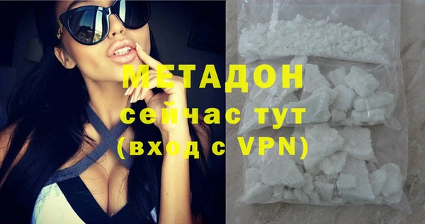 apvp Бугульма