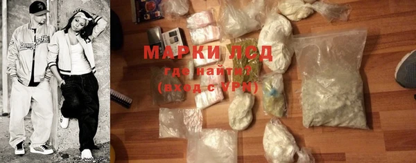гидропоника Бронницы