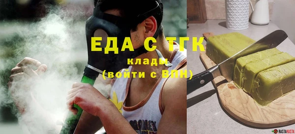 гидропоника Бронницы