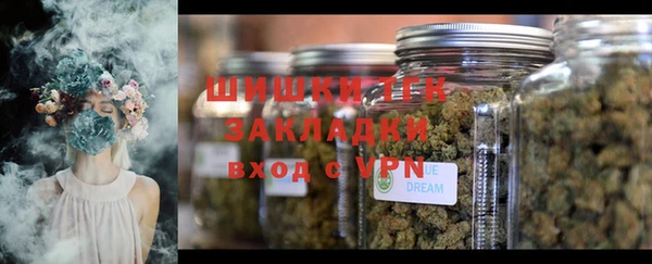 гидропоника Бронницы