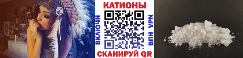 МЯУ-МЯУ mephedrone  Купить где  Олёкминск 